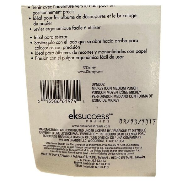 EK Disney Punch Paper Shapers Medium Mickey Icon 1in Craft Scrapbooking DPM002 - Picture 4 of 6